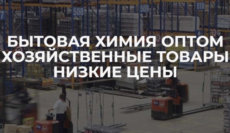 Открыть в полный размер