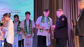 Руководитель свердловской Госавтоинспекции принял участие в дискуссионной площадке областного молодежного форума «Мы за безопасность на дорогах»