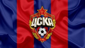Поддержите ЦСКА на домашних поединках