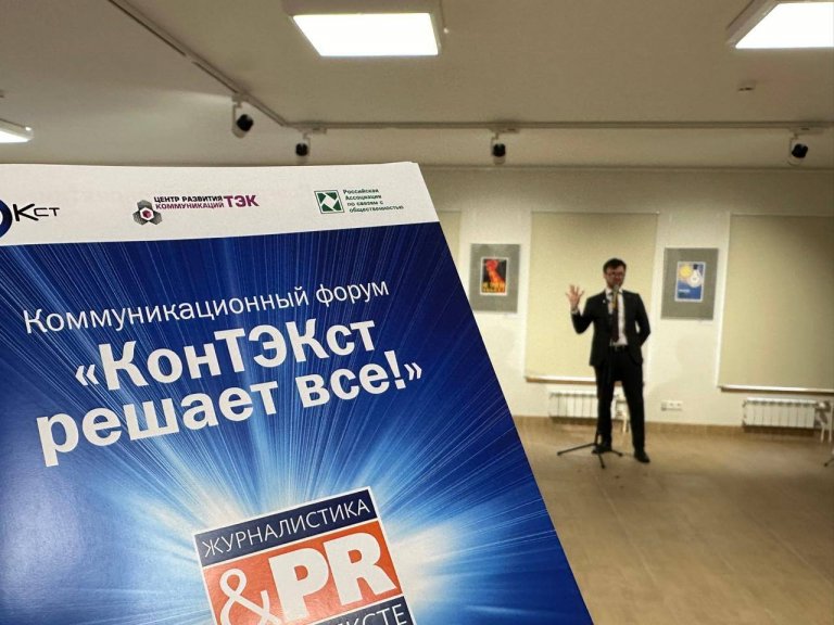 Открыть в полный размер