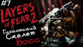 СОБРАЛ РАКЕТУ И УЛЕТЕЛ В КОСМОС ►Layers Of Fear 2 ►Прохождение #7