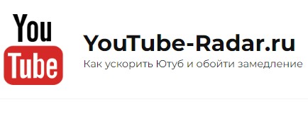Открыть в полный размер