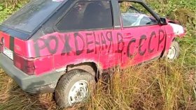 Госавтоинспекция Верхней Салды устанавливает обстоятельства ДТП со смертельным исходом