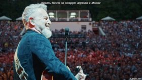 Концерт Леонида Агутина с новой программой состоится в Москве в конце месяца