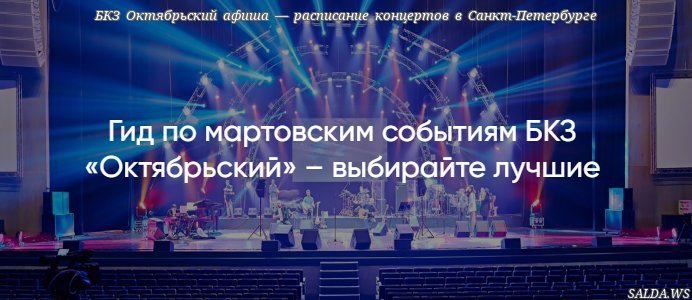 Открыть в полный размер
