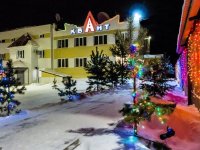 МЕДИАХОЛДИНГ &quot;КВАНТ&quot;