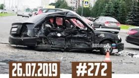 Подборка ДТП с видеорегистратора 26.07.2019 №272