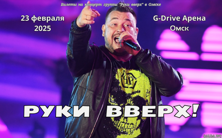 Открыть в полный размер