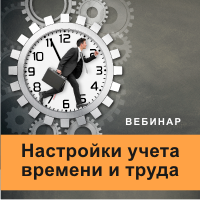 Открыть в полный размер