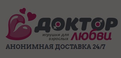 Открыть в полный размер