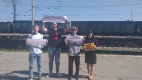 В Новом Осколе транспортные полицейские  проводят акцию «Железная дорога. Жизнь дорога!»