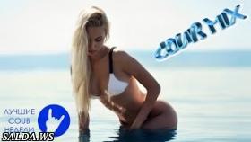 Три минуты хорошего настроения (Best Coub)!