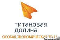 В «Титановой долине» начнут производить шприцы