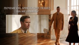 Кто должен умереть в счастливом браке, муж или жена?