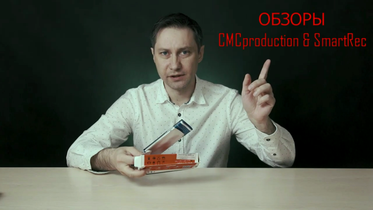 Открыть в полный размер