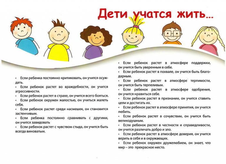Открыть в полный размер
