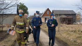 Правила пожарной безопасности в весенне-летний  пожароопасный период