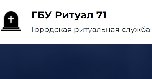 Открыть в полный размер