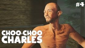 ГЕНИЙ УРОВНЯ БОГ ►Choo - Choo Charles ►Прохождение #4