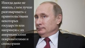 Павел Эсман, EsmanNEVS22 С.Петербург, «Диссоциативный ступор НАТО перед мощью России»