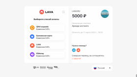 Как ускорить оформление заказа: 10 правил платежной страницы для роста конверсии