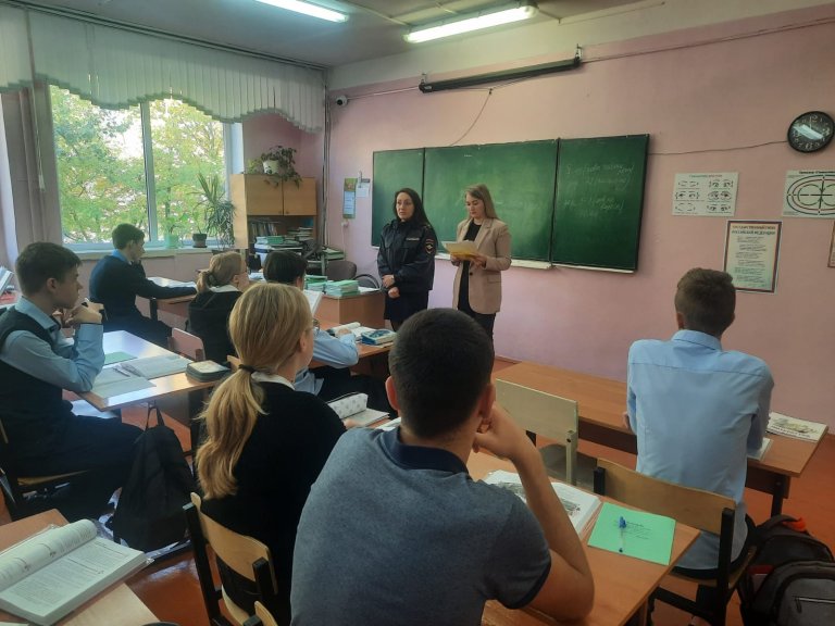 Открыть в полный размер