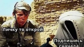 Авторский видеоконтент