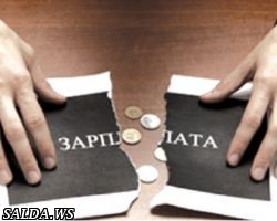 Дали и отняли