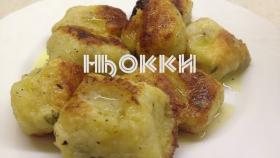 Ньокки