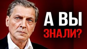 Невзоров. Остался жив после выстрела в сердце! Шокирующая биография и факты о Александре Невзорове