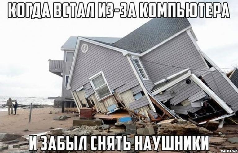 Открыть в полный размер