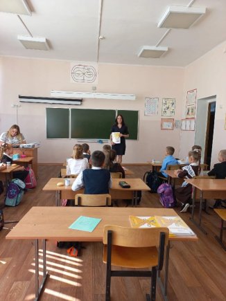 Открыть в полный размер