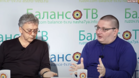 Что такое “Свобода”? На вопрос отвечают Вадим Демчог и философ Вячеслав Рузов