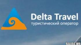 Как покупать дешевые авиабилеты?
