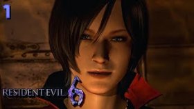 Прохождение Resident Evil 6: Ада Вонг - Часть 1: Секретный Агент Ада Вонг