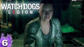 Зацепки под мостом►Watch Dogs: Legion►Прохождение на русском►Часть 6✔️✔️