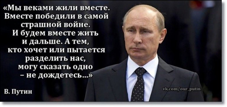 Открыть в полный размер
