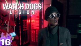 Дом внутри Дома►Watch Dogs: Legion►Прохождение на русском►Часть 16✔️✔️