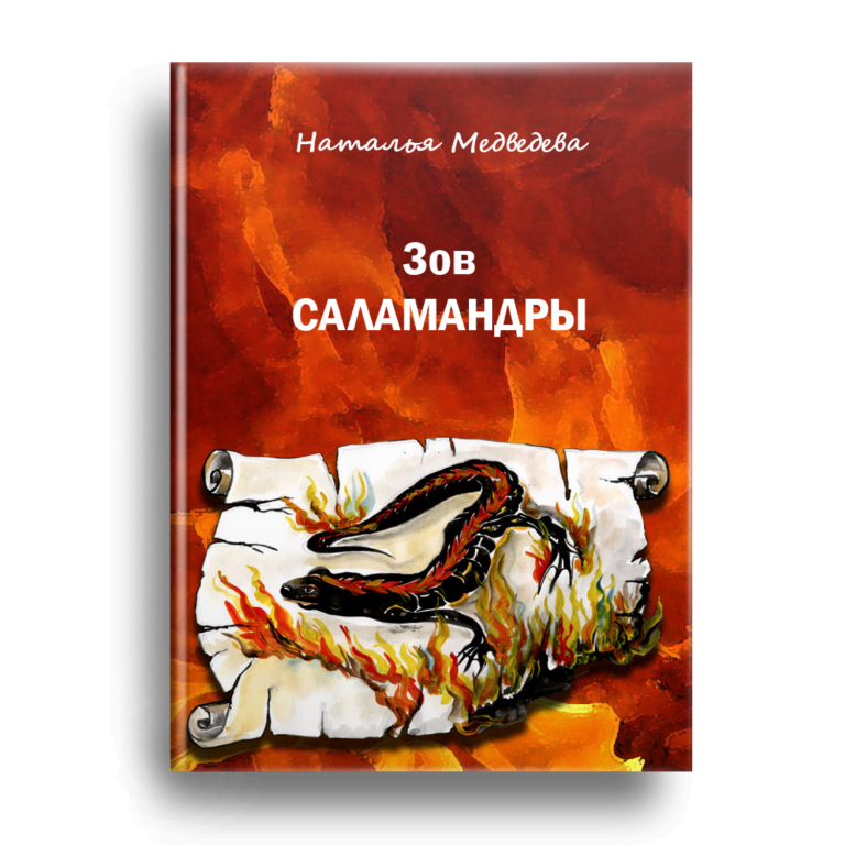 Открыть в полный размер