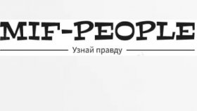 Рейтинги финансовых компаний: важный инструмент для инвесторов