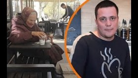 Управляющий ресторана выставил вон милую старушку , но и знать не знал,кем она была на самом деле