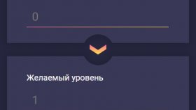 Прокачка профиля в стим