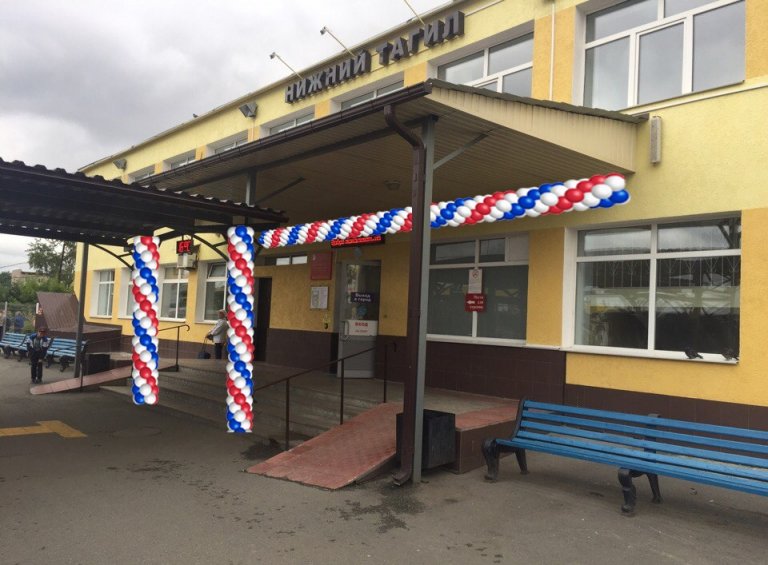 Открыть в полный размер