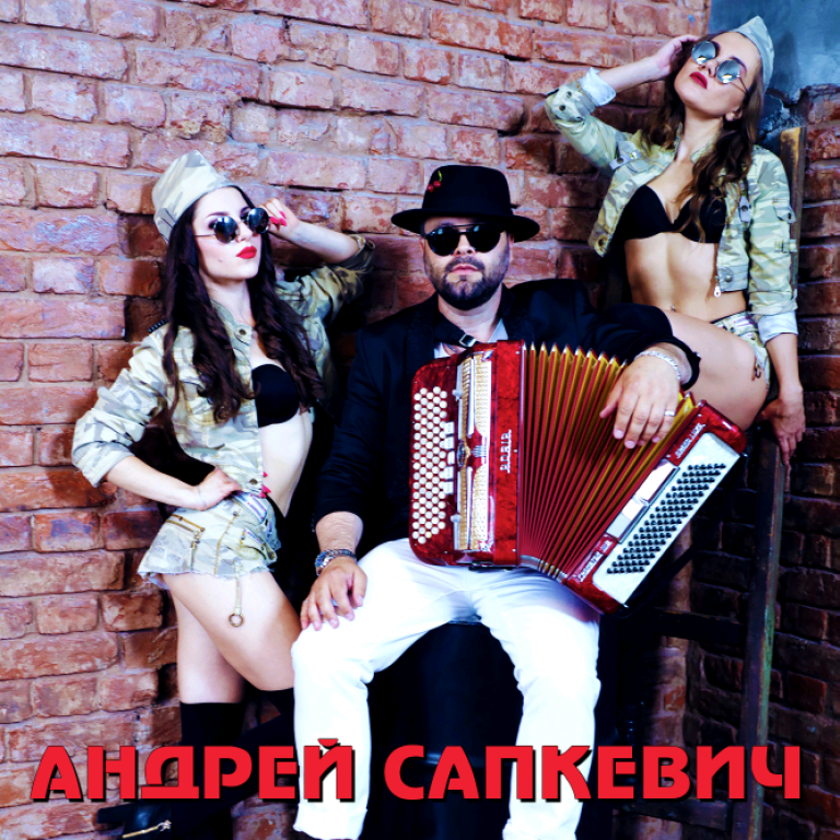 Открыть в полный размер