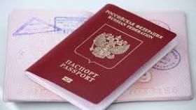На Госуслугах можно временно зарегистрировать у себя иностранца