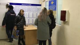 Итоги комендантского патруля