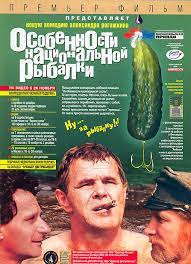 Открыть в полный размер