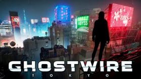 Исследовал Луну | Ghostwire: Tokyo | Прохождение: Часть - 7