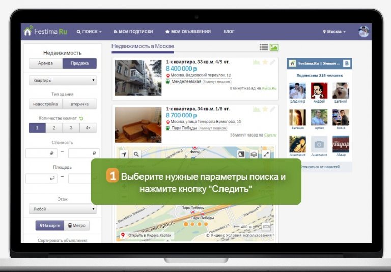 Открыть в полный размер
