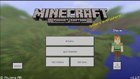 Игра Minecraft: описание и особенности